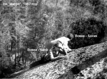 �� �����. 1967 �.