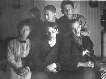 �������� �.�. 1913.