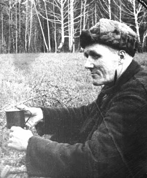 14.10.56 �.�.��������� ����� ������� ������� ��� �.��������.

