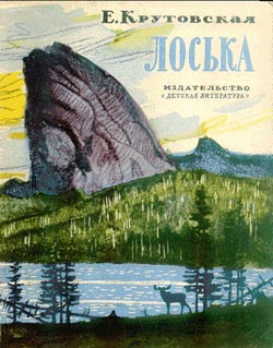 ������� ������� 1965 �.