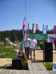 �������� 2008�.