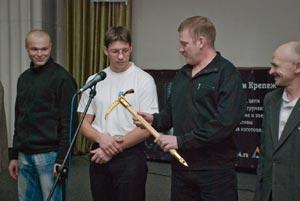 ����� �� �����