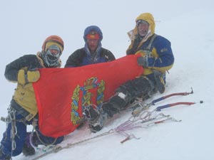 �. ����� ������, 2006
