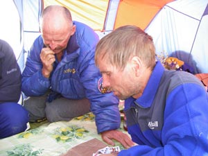 ��������, 2006